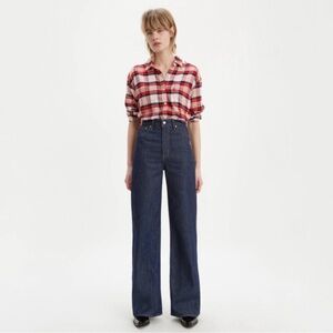 NWT Levi’s Premium Ribcage Wide Leg Jeans - High and Mighty Dark Wash - 25